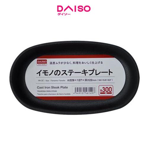Jual Daiso Cast Iron Steak Plate Jakarta Selatan DAISO JAPAN
