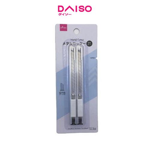 Jual Daiso Metal Cutter 2 pcs. Jakarta Pusat DAISO JAPAN OFFICIAL