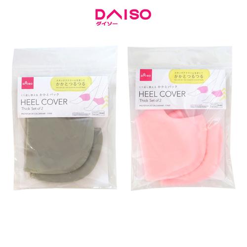 Jual Daiso Heel cover Thick Set of 2 Pink Kab. Tangerang