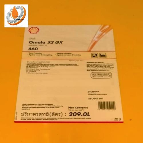 Jual Shell Omala S2 GX 460 Oil Gearbox Iso VG 460 Original Drum 209 ...