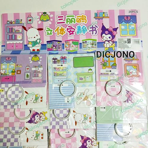 Jual Mainan Edukasi Paper Doll Menempel Ruangan Rumah Karakter Sanrio Jual Mainan Edukasi Paper Doll Menempel Ruangan Rumah Karakter Sanrio