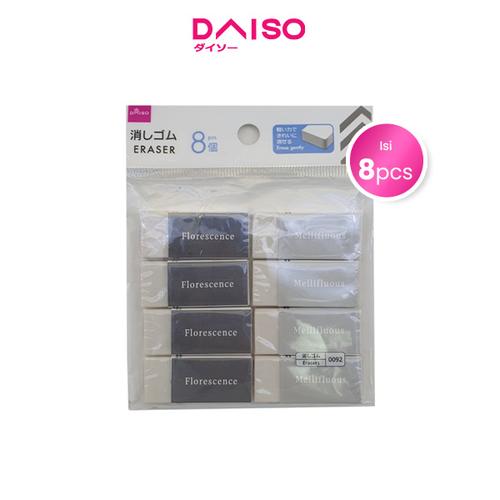 Jual Daiso Eraser White 8pcs. Jakarta Selatan DAISO JAPAN