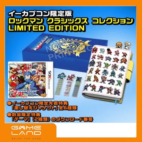 Lot De Figurines Rockman / Megaman Bandai Capcom - Vintage PVC