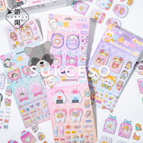Sticker Kota Jual Cat Photobox 3D Foam Deco Stickers / Sticker Karakter Kucing 3D ...