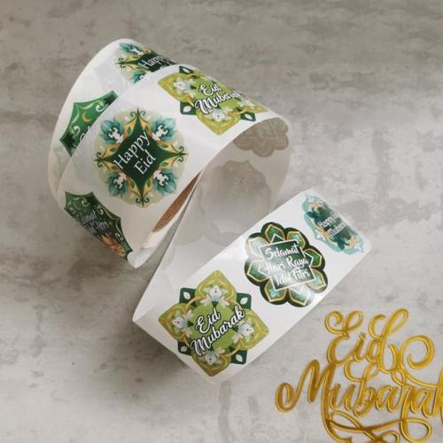 Jual Stiker Hampers Lebaran Label Sticker Toples Kue Kering Idul Fitri ...