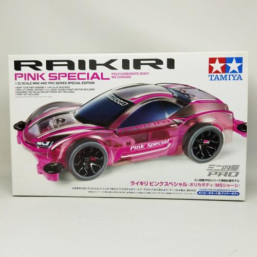 Promo Tamiya 95486 Raikiri Pink Spc ( Polycarbonate Body / Ms Chassis