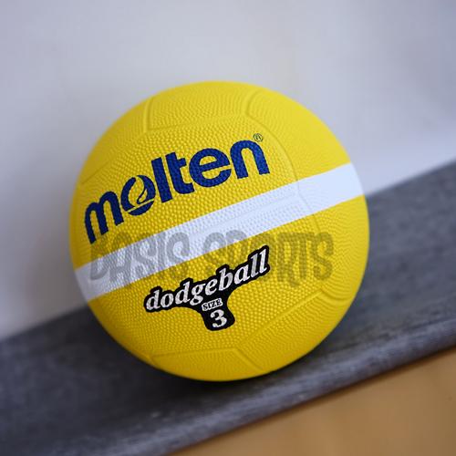 Jual Bola Dodge Ball Molten Dodgeball Size 3 Bola Tangan Kuning