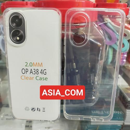 BORYA Silikon Hülle Für Oppo A38/A18 – Transparent, Bunter Farbverlauf, Stoßfest & Kratzfest