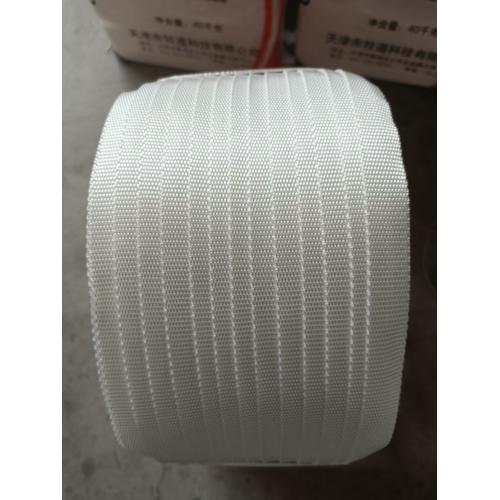 Jual Tali Penahan Plastik UV Greenhouse ( Wind Strapping ) 1 roll 150