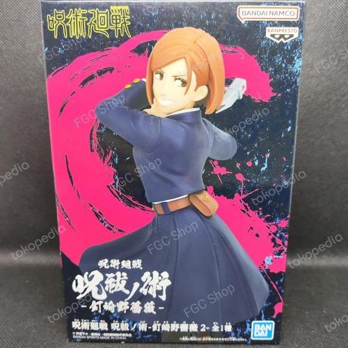 Figurine Nobara Kugisaki - JUJUTSU KAISEN II JUFUTSU NO WAZA | Figurine Collection Banpresto Occasion