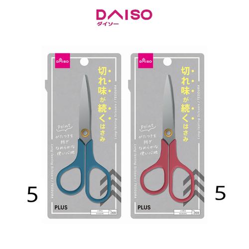 Jual Daiso Long-lasting scissors - Merah - Jakarta Utara - DAISO JAPAN ...