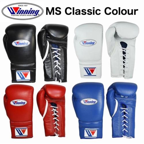 Jual Sarung Tinju Winning MS Classic Colour Lace up / Boxing gloves Tinju Jakarta Selatan