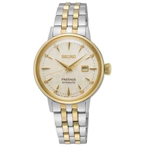 Jam Tangan Seiko Presage Ladies SRE010J1 30mm di Greentech Watch Co  Tokopedia