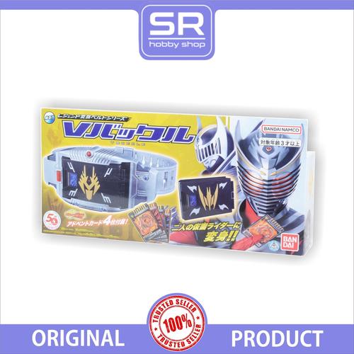 Jual Legend Henshin Belt V Buckle Ryuki Kab. Klaten Silentrider