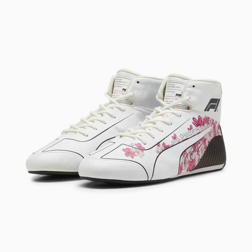Gambar F1 Puma Speedcat Pro Suzuka Japan GP Special Edition Trainers. Sepatu - 46 dari Little Ben 2 undefined Tokopedia