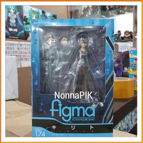 Max Factory Figma Kirito (Spriggan) - Sword Art Online II - Action Figure Da Collezione - 3