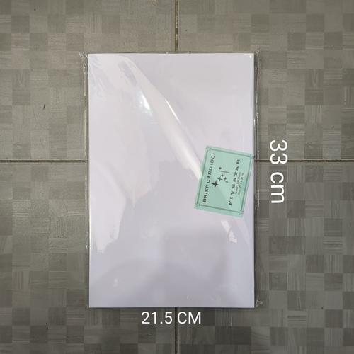 Jual Kertas Sertifikat / karton manila PUTIH folio F4 BC (Isi 100 ...
