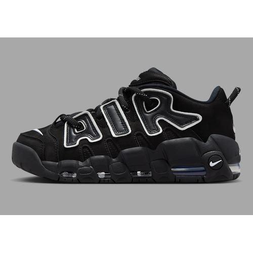 Harga Nike Air More Uptempo Original Harga Nike Air More Uptempo