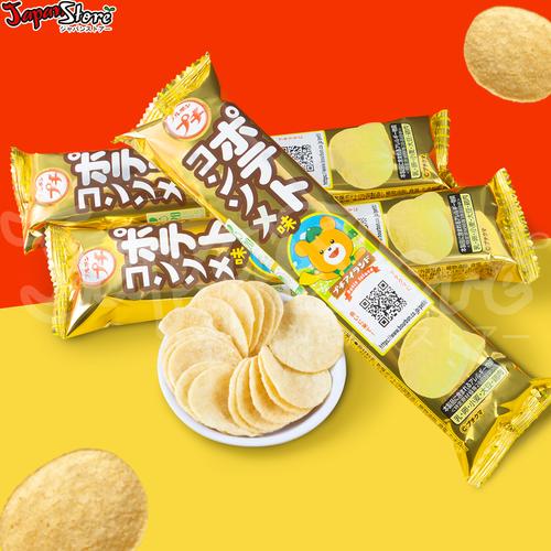Jual Bourbon Petit Bear Series Potato Chip Consomme Soup Flavor