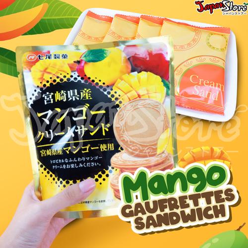 Jual Nanao Mango Sandwich Gaufrettes Kota Semarang Japan store