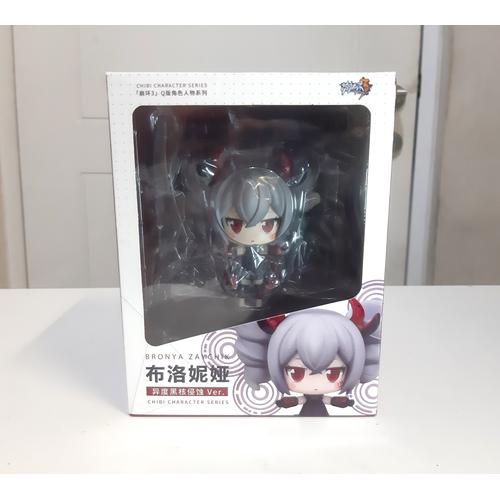 Jual Honkai Impact 3rd Figure - Bronya Zaychik Black Nucleus - Jakarta ...