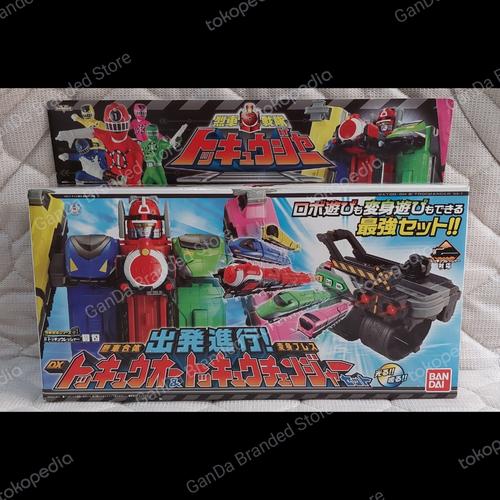Dx Toq-oh Megazord Toq Changer Set Power Rangers Ressha Sentai Toq
