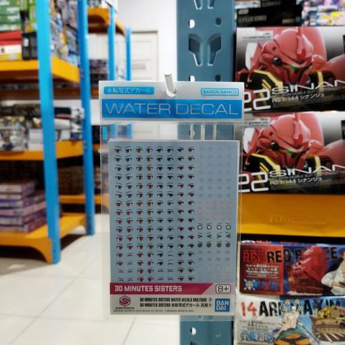 Bandai 30MS Water-Transfer Decals - General Purpose 01 For 30 Minutes Sisters & 30MM Models, Customizable Eyes & Symbols - View #3