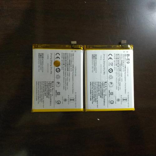 CS Batteria 3300mAh Compatibile VIVO X23, V1809: Sostitutiva B-E9, Li-Polymer - 3