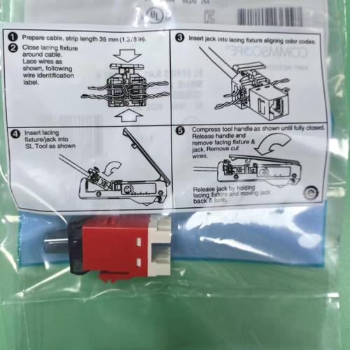 Jual Amp Commpscope Rj45 Modular jack Cat 6 Merah - Jakarta Utara ...
