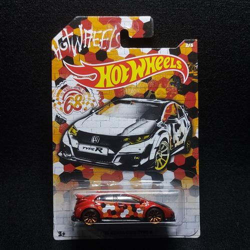 Hot Wheels Honda Civic Type R 2024 Urban Camouflage - Série Japan Historics, édition Limitée Orange