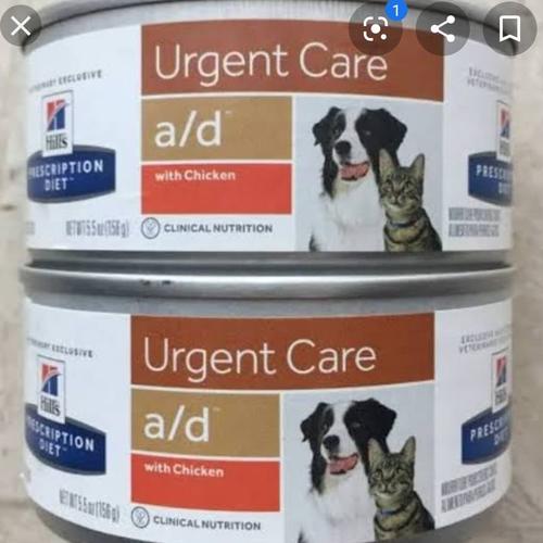 Jual HILL'S SCIENCE DIET A/D URGENT CARE FOR CATS AND DOGS 156 Gr