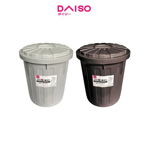 Jual Daiso Trash Can With Lid Brown Kota Bandung DAISO JAPAN