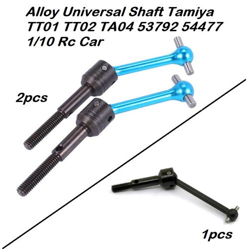 Giunto Coppa Velocità Differenziale In Metallo Per Tamiya TT02, M05, M06 (54477) - RC