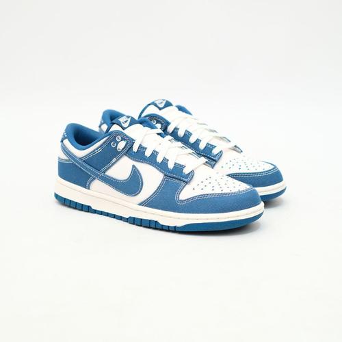 Jual Nike Dunk Low Sashiko Original Resmi 40.5 Kota Surabaya