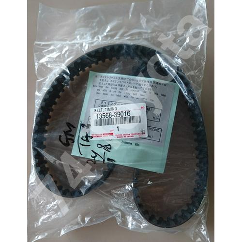 Jual Timing Belt Hilux Diesel Original Jakarta Utara 74 Toyota