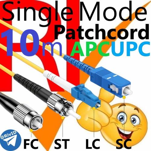 Jual PatchCord 10M FC LC SC ST APC UPC Patch Cord FO Sx SM Simplex 10 ...