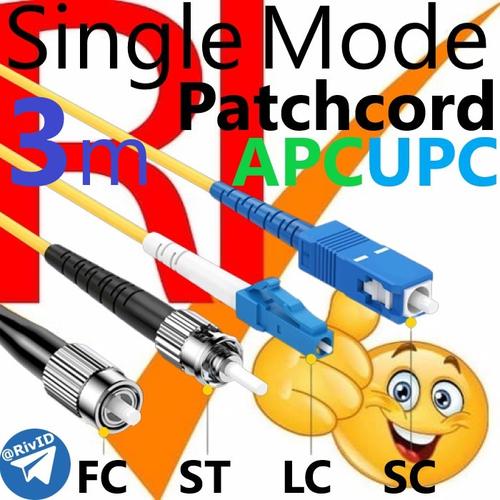 Jual PatchCord FO Sx 3M FC LC SC ST APC UPC Patch Cord SM Simplex 3 ...