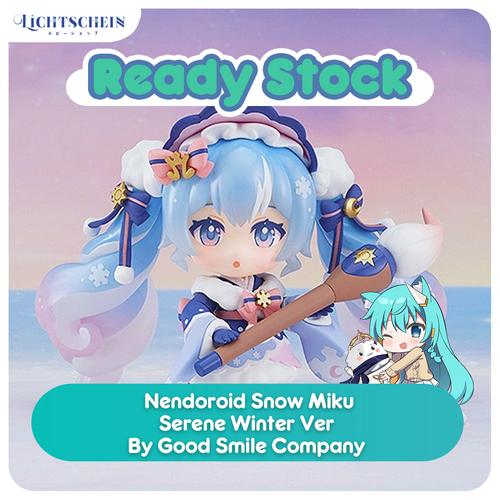 新品未開封】Snow Miku 2023 Serene Winter Ver.