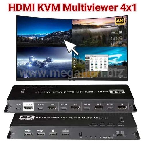 Commutateur HDMI 9 Entrées / 1 Sortie - Multiviewer Mosaïque PIP - HDCP1.4 - Neuf