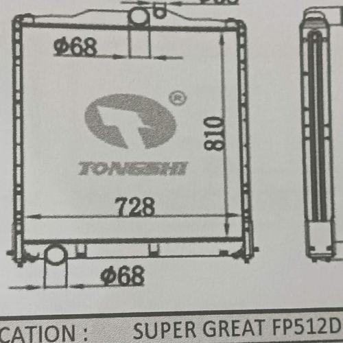 Jual RADIATOR MITSUBISHI FUSO SUPERGREAT SUPER GREAT 6M70 - Jakarta ...