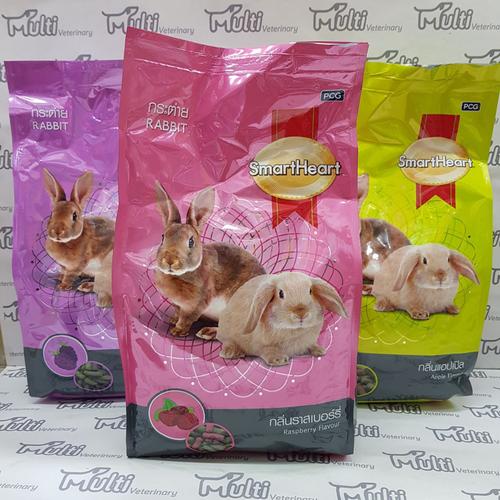 Jual SMARTHEART RABBIT FOOD 1KG Makanan Kelinci Smart Heart - RASPBERRY ...