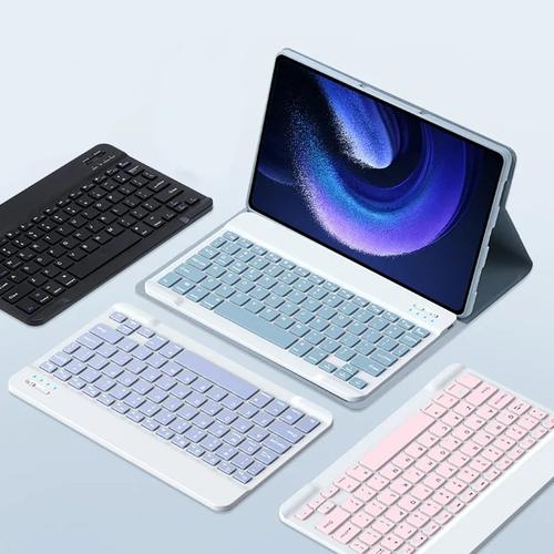 Ultra Slim Keyboard Case for Huawei MatePad Pro 11 (11 inch), Keyb