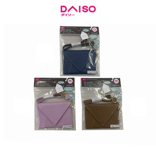 Jual Daiso ID Case Coin Purse With Reel Brown Kota Bandung