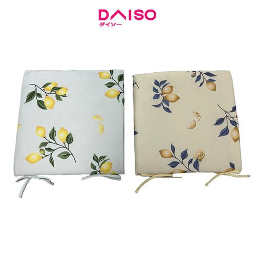 Jual Daiso Cooling Seat Cushion Lemon Biru Muda Jakarta Selatan
