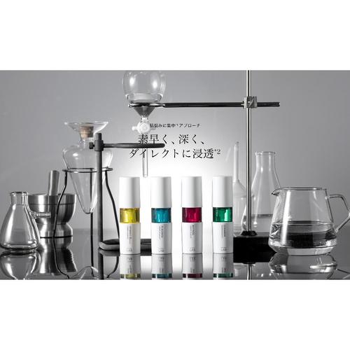 Jual Unlabel Lab Vitamin C Retinol Placenta Serum Anti Aging Hydration