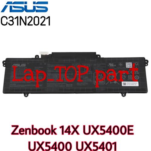 Batteria Batterytec Per Asus C31N2021 – ZenBook 14 Flip UN5401RA, 14X UX5401EAJ, UM5401RA, 4100mAh, 11.1V - 2
