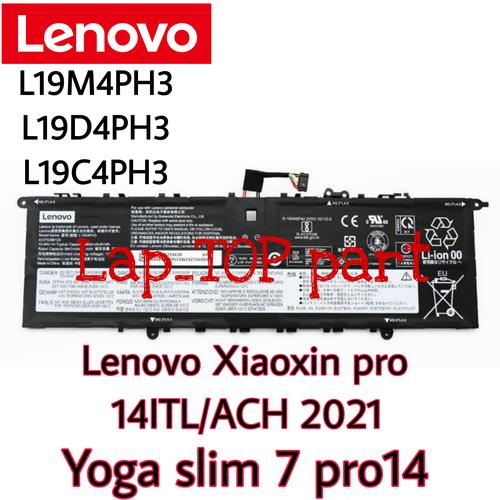 BIOS CMOS Akku CR2016 Für Lenovo ThinkPad & Yoga Laptops - Ersatzakku 01AY996 01AY997