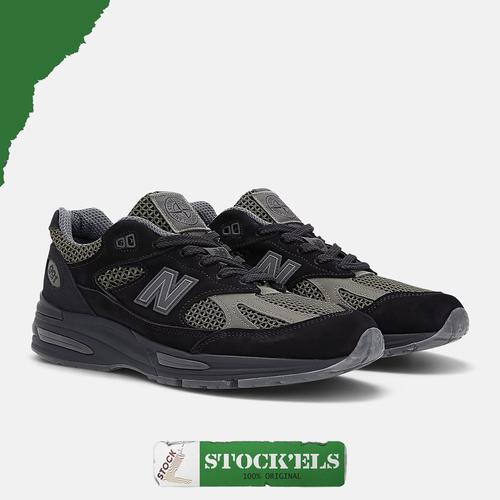 Jual New Balance 991 V2 Stone Island MiUK U991SD2 Original 40