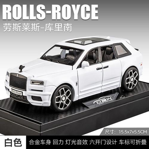 Promo TWH DIECAST ROLLS ROYCE CULLINAN BADGE + BOX AKRILIK 132 KADO