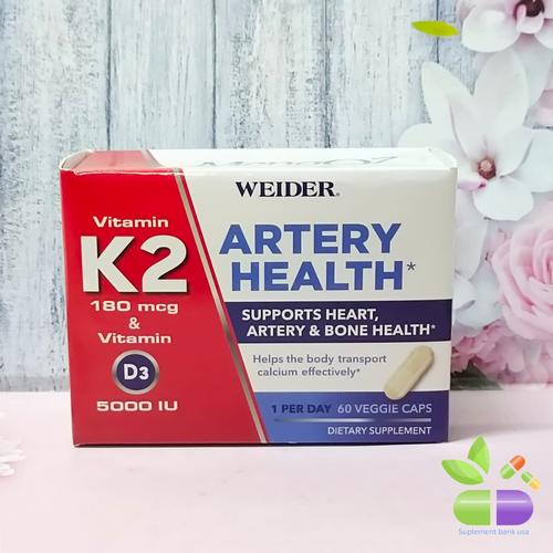 Jual Weider Artery Health with Vitamin K2 60 Veggie caps Jakarta